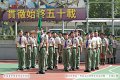 20D_117