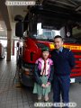 Fireman_254